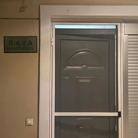 Raya Garden Siviri