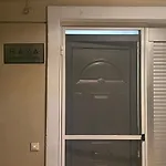 Raya Garden Siviri